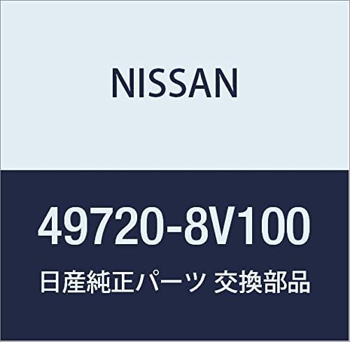 Vista 107 de NISSAN Genuine Parts Hose Assembly Pretssier Power Steering Cube March Part Number 49720-AN201