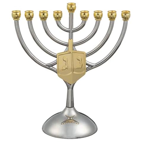 MASORET 9 Branch Metal Menorah: Modern, Elegant Jewish Hanukkah Replica Candelabra Candleholder Stand, 2-Toned Silver Gold Star Design 6.25" * 7" Cover