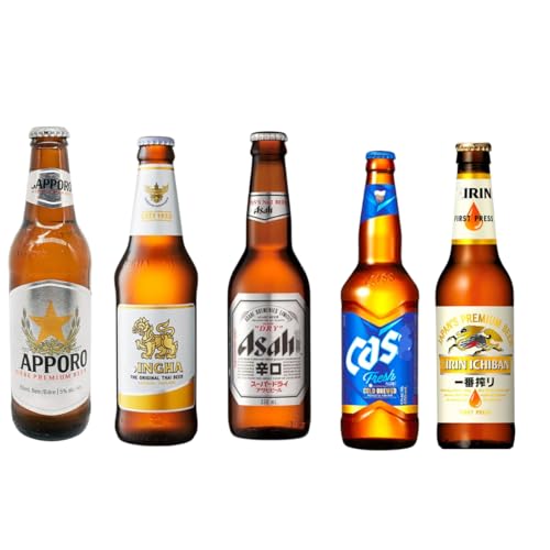 Pack de cerveza asiática - 5 degustaciones de cerveza de 330 ml - Total: 1650 ml (1 Kirin Ichiban, 1 Asahi, 1Singha, 1 Sapporo, 1 Cass Fresh)