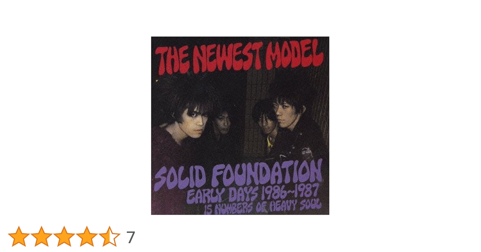 THE NEWEST MODEL SOLID FOUNDATION 新品・未開封 Amazon.co.jp: ソリッド・ファンデーション: ミュージック