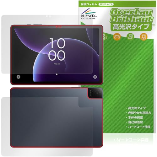�~���r�b�N�X TCL TAB 10 Gen 4 8483A �Ή� �ی� �t�B���� ���� �h�w�� �h�C�A �t���E�w�� �Z�b�g ���{��