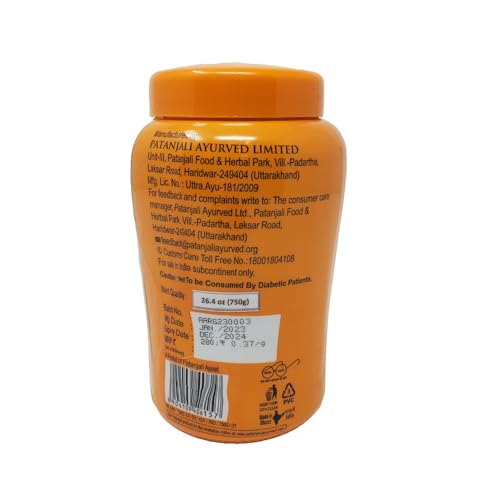 Image of Patanjali Jaggery (Gur) Chyawanprash 750g, Made with Natural Jaggery, No added Sugar Ayurvedic Gur wala chyawanprash, Natural Immunity-boosting formula with Herbal Goodness for Kids and Adults