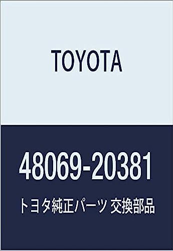 Bras de suspension TOYOTA 48069-20381 pour sécuriser vos trajets en famille