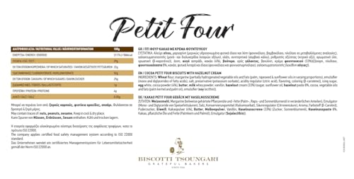 Biscotti Tsoungari – Cookies Petit four (Pti-Four) with filling Creamy Hazelnut 300g (10.58 oz)