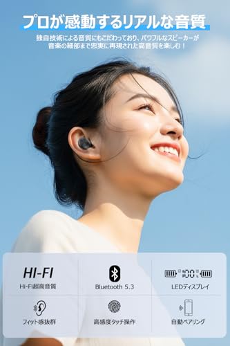 Ysobook ワイヤレスイヤホン T08 の商品画像 1