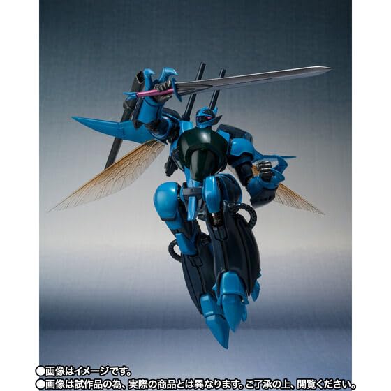 Amazon | METAL ROBOT魂 ＜SIDE AB＞ 聖戦士ダンバイン ビルバイン
