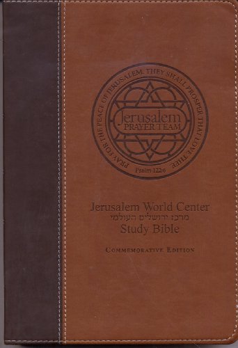 The Jerusalem World Center Study Bible [KJV] B00JZ0V0JG Book Cover