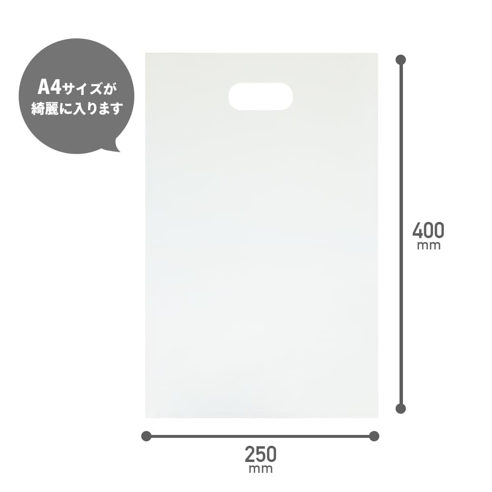 Amazon.co.jp: エコ袋 ECOTAI ECO 持ち手付きポリ袋 A4 サイズ