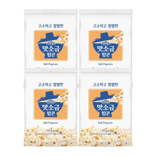 [Mi Won] Flavored Salt Popcorn  |bvR[ 55g X 2/4 ؍ GS25 RrjGXXgA h h}  ƂŗVԂƂ [sAi] (4)