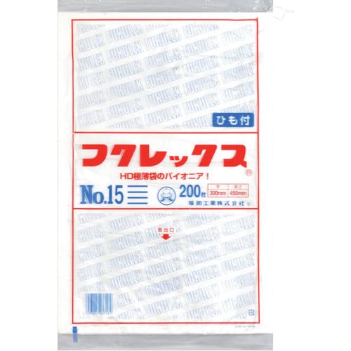 2 福助さま 福助紺 | ちいさな幸せ | ひな人形、五月人形の幸一光 公式オンライン