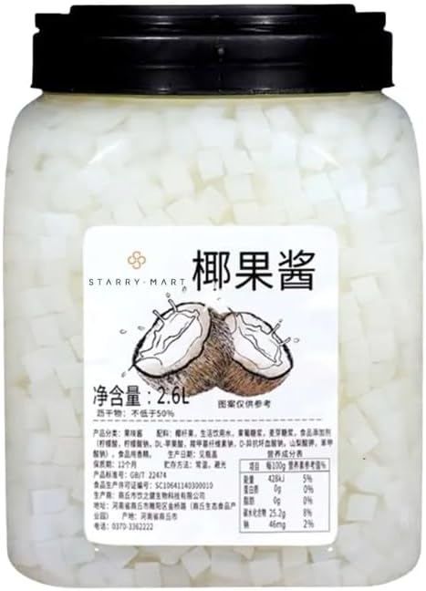 Starry Mart Coconut Jelly Nata De Coco for Bubble Tea Dessert Topping 2.6L - Catering Size