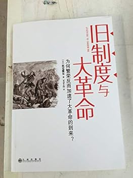 Move the successful story building of kid's good both in character and scholarship (Chinese edidion) Pinyin: gan dong hai zi pin xue jian you de cheng gong gu shi guan