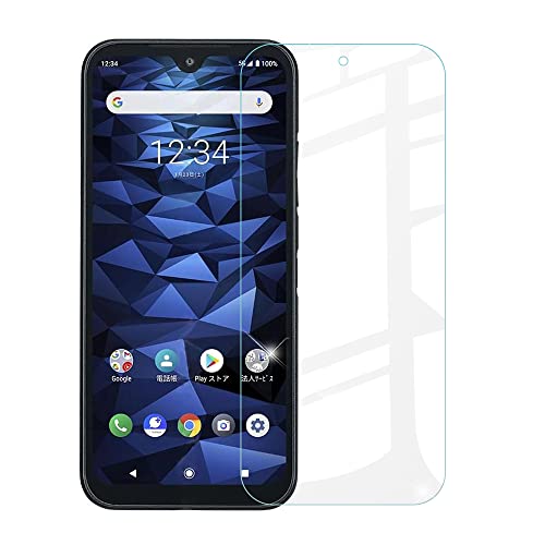 DIGNO SX2 KC-S302 ガラスフィルム Kyocera DIGNO BX2 A101KC 強化ガラス 液晶保護フィルム クリア 2.5D曲面加工 フルカバー 0.3mm 超薄 透明 京セラ DIGNO SX3 KYG02 フィルム
