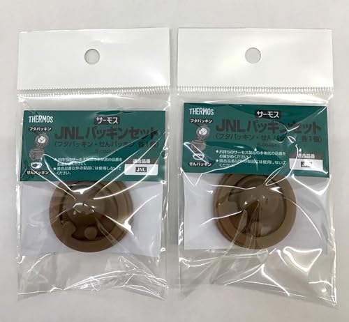 T[X  pi P[^C}O (JNL) p pbLZbg (t^pbLEpbL) 2Zbg