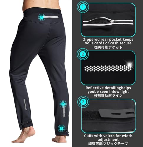 Souke Sports Men's Winter Cycling Pants, Windproof Fleece Thermal Bike Pants, Breathable Athletic Sweatpants for Running Black - Thumbnail 6