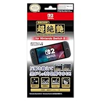 美品Nintendo Switchニンテンドースイッチ初期化済み画面保護フィルム Amazon.co.jp: 【任天堂公式ライセンス商品】ニンテンドー