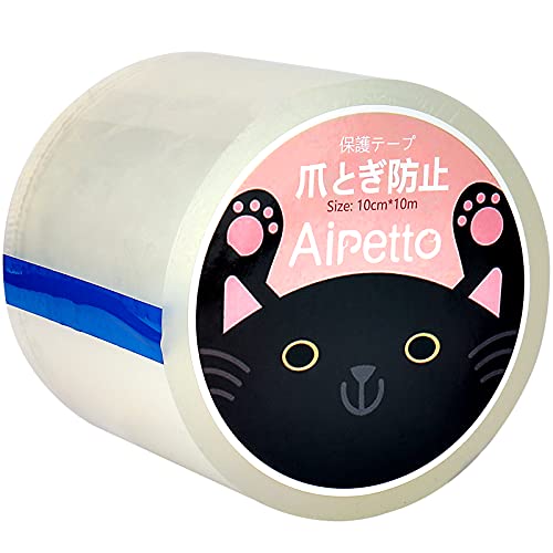 爪研ぎ防止 猫 爪とぎ防止シート 訓練用 テープ 噛み キズ 汚れ防止 ツメ 傷 養生テープ 引っ掻き 粘着タイプ 保護シート つめとぎ 対策 トレーニングテープ ペット 犬 猫用しつけ用品 家具 ソファー ペット 柱 机 テーブル 防水 便利 無毒無害