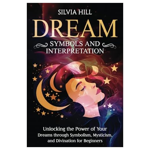 Dream Symbols Interpretation Guide