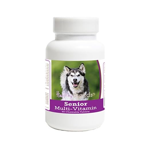 Healthy Breeds Alaskan Malamute Senior Dog Multivitamin Tablets 60 Count