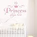 Produktbild Wohnzimmer Schlafzimmer Entfernbare Wandtattoos Wandbilder,XshuaiRTE Die Prinzessin Decal Wohnzimmer Schlafzimmer Vinyl Carving Wall Decal Aufkleber Wandaufkleber