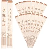 VICASKY 500PCS Disposable Chopstick Sleeves, Paper Chopsticks Packing Bags Lightweight Cutlery Carrying Pouch for Restaurant Home Picnic Camping Cutlery Storage Bags