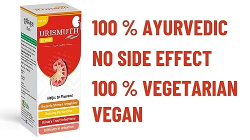 MISHA'S AYURVEDIC Urismuth Ayurvedic Syrup For Kidney Care, Stone Medicine, Dissolves And Cleans Kidney & Urinary Stones Pack Of 3 X 100 Ml Complete Dose - Image 4