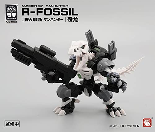 FIFTYSEVEN Number57 NO.57 Hunter serise Dinosaurs 1/24 R-Fossil Model Kits miniatura 7