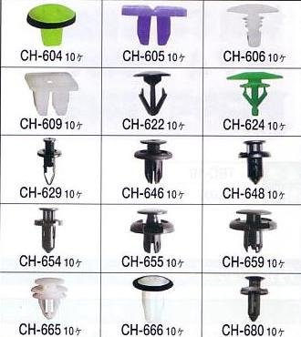 クリック式のクリップです。 ハーネスクリップ 10個入 モノタロウ クリップ式 【通販モノタロウ】