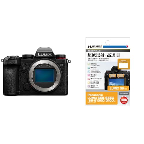 ク- Amazon.co.jp: 【保護フィルムセット】 パナソニック(Panasonic