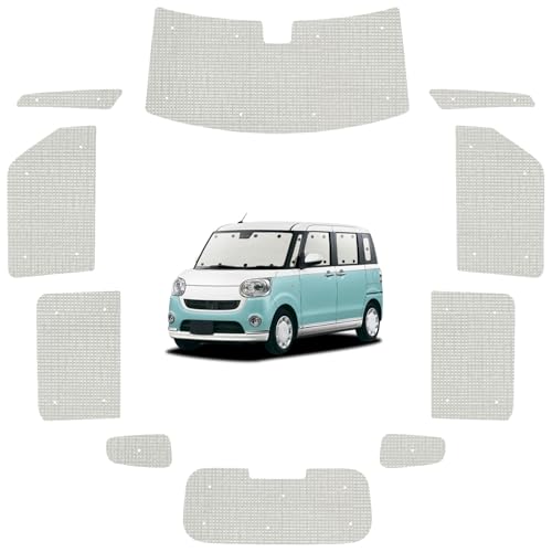 趣味職人 サンシェード クラフト シェード 車 ムーヴ キャンバス LA800/810系 MOVE CANVAS 専用 カーテン 車中泊 グッズ 対応 『09s-h011-sa』