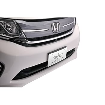 カーメイト　ナンバーステー　検索　ウィザード　プリズムナンバー Amazon | カーメイト 車用 LUXIS (ラグジス) ナンバーステー