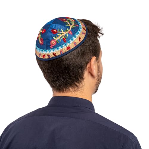 Kippah Yair Emanuel brodée grenades multicolores pour fêtes juives