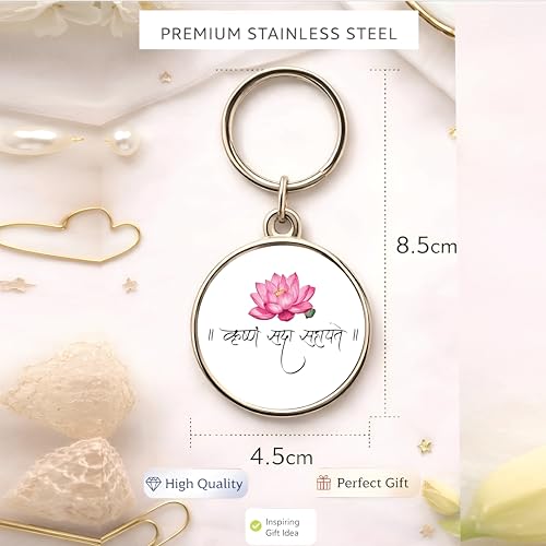 Image of MG | Protective Evil Eye /Spiritual Symbols /Om /Motivational Keychains | Double-Sided Metal Key Ring | Good Luck and devine Charm for Car, Bike, Home & Office