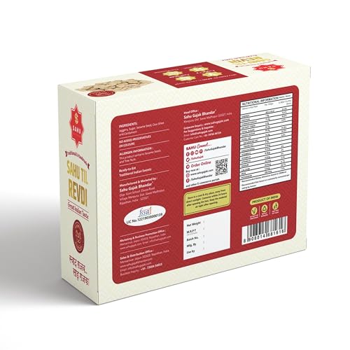 Revadi Sweet Gud | Til Rewadi Rewari Gajak | Traditional Revri & Revdi Sweet Made with Sesame Seeds & Jaggery | Indian Winter Mithai | 350g Pack
