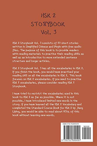 HSK 2 Storybook Vol 3: Stories in Simplified Chinese and Pinyin, 300 Word Vocabulary Level