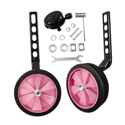 STARTIST 子供用自転車補助輪 補助輪 ポータブル 12インチ 14インチ 16インチ 18インチ 20インチ自転車用 調節可能 スタビライザー