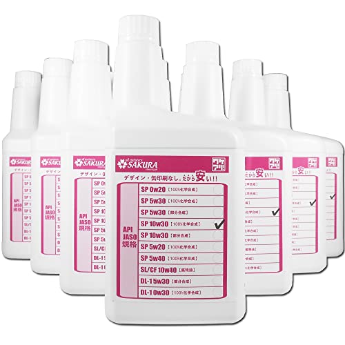 ワケあり エンジンオイル SP 10W-30  1Lボトル×10本 日本製