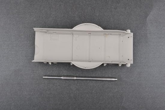 Amazon | トランペッター 1/35 イスラエル国防軍  