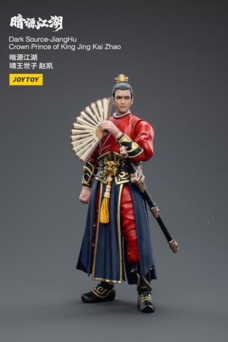 HiPlay JoyToy 1/18 Scale Science-Fiction Military Action Figures Full Set-Dark Source Battle for The Stars Series-JiangHu Crown Prince of King Jing Kai Zhao - Image 3