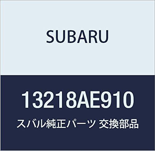 SUBARU Genuine Parts Shim Valve Part Number 13218AE910