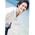 立石俊樹1st写真集「TOSHIKI」(Kindle版)
