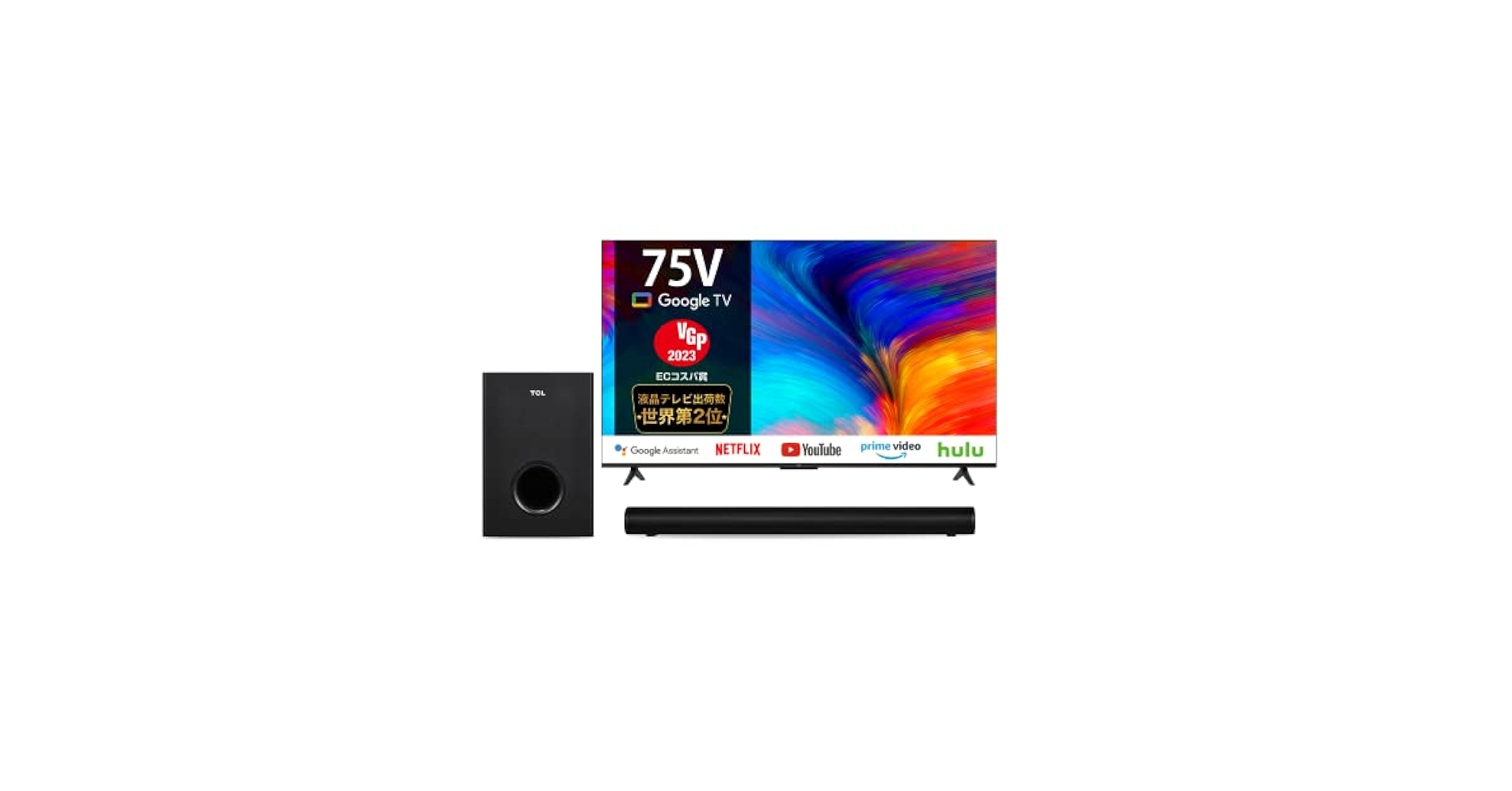 テレビ TCL 75V 4K Google TV 75P635 Amazon | 【セット買い】【Amazon.co.jp 限定】TCL 75P635 75V型