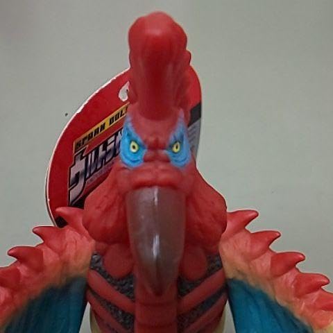 Amazon.co.jp: 火山怪鳥 バードン ウルトラ怪獣500 初期タグ ライブ