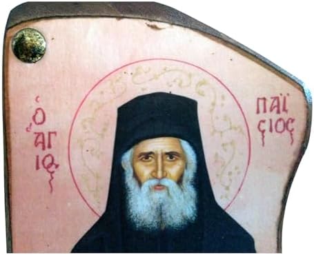 Handmade Wooden Greek Orthodox Wood Icon of Saint Elder Paisios / Mp4.2 image 5