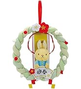 吉徳 ピーターラビット 正月飾りぬいぐるみ 182593