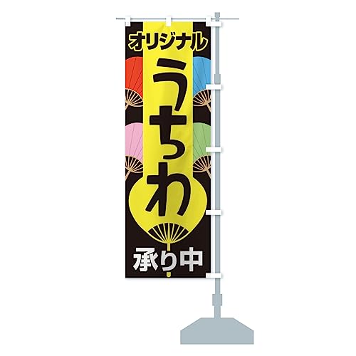 EcEIWiE ̂ڂ TCYIׂ܂(W{90x270cm E``) GH0G_CJR ObYv/GoodsPro