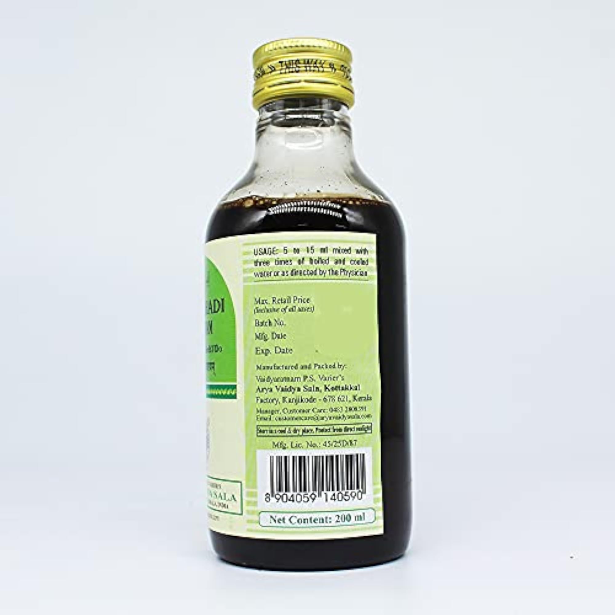 Kulathadi Kashayam, Ayurvedic Herbal Drink 200ML