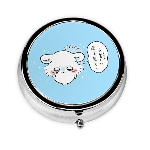 ピルケース ちいかわ モモンガ 薬箱 携帯 薬収納ケース 薬整理ケース 錠剤入れ 薬入れ 折りたたみ式 小型 かわいい おしゃれ 大容量 密閉 遮光 防湿 薬 飲み忘れ防止 旅行用 持ち運びやすい