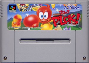 Amazon | プロック | ゲームソフト