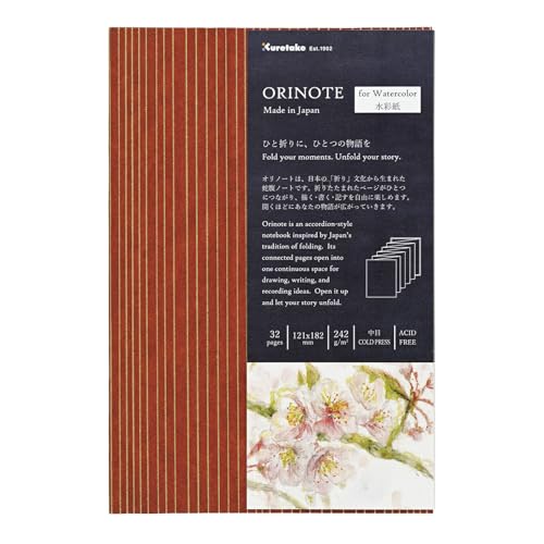 ���| ORINOTE �I���m�[�g ���ʎ� ����^ �֕� �ȁE�ٕ� KG204-700